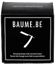 Парфумерія, косметика Мило для гоління - Baume.Be Shaving Soap (змінний блок)