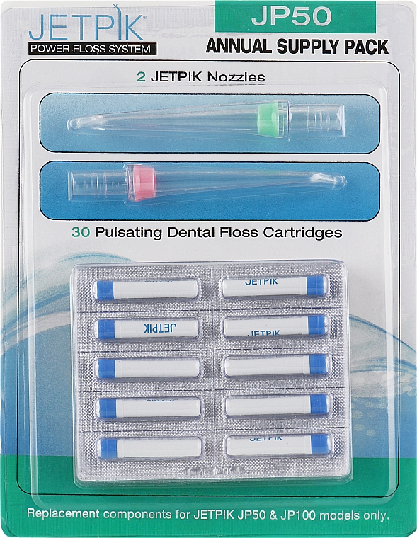 Набір аксесуарів для зубних центрів - Jetpik JP50/51M Solo — фото N1