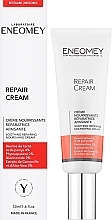 Відновлювальний живильний крем для обличчя - Eneomey Repair Cream — фото N2