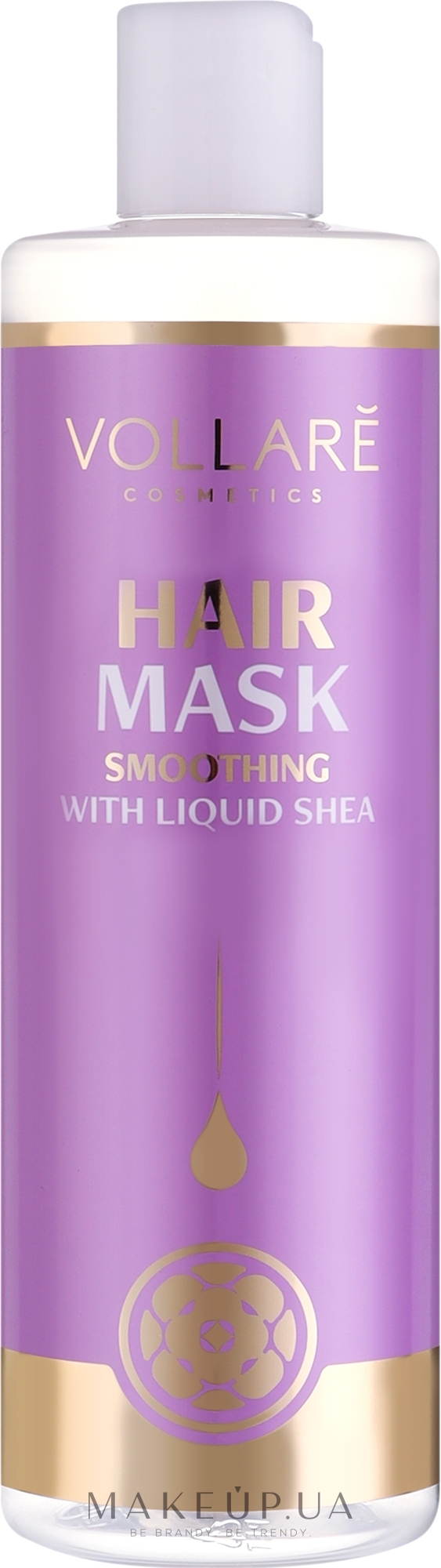 Розгладжувальна маска для волосся - Vollare Cosmetics Hair Mask Smoothing With Liquid Shea — фото 400ml