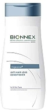 Духи, Парфюмерия, косметика Кондиционер против выпадения волос - Bionnex Anti-Hair Loss Conditioner