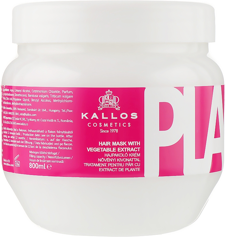 Маска для сухих и поврежденных волос kallos placenta mask