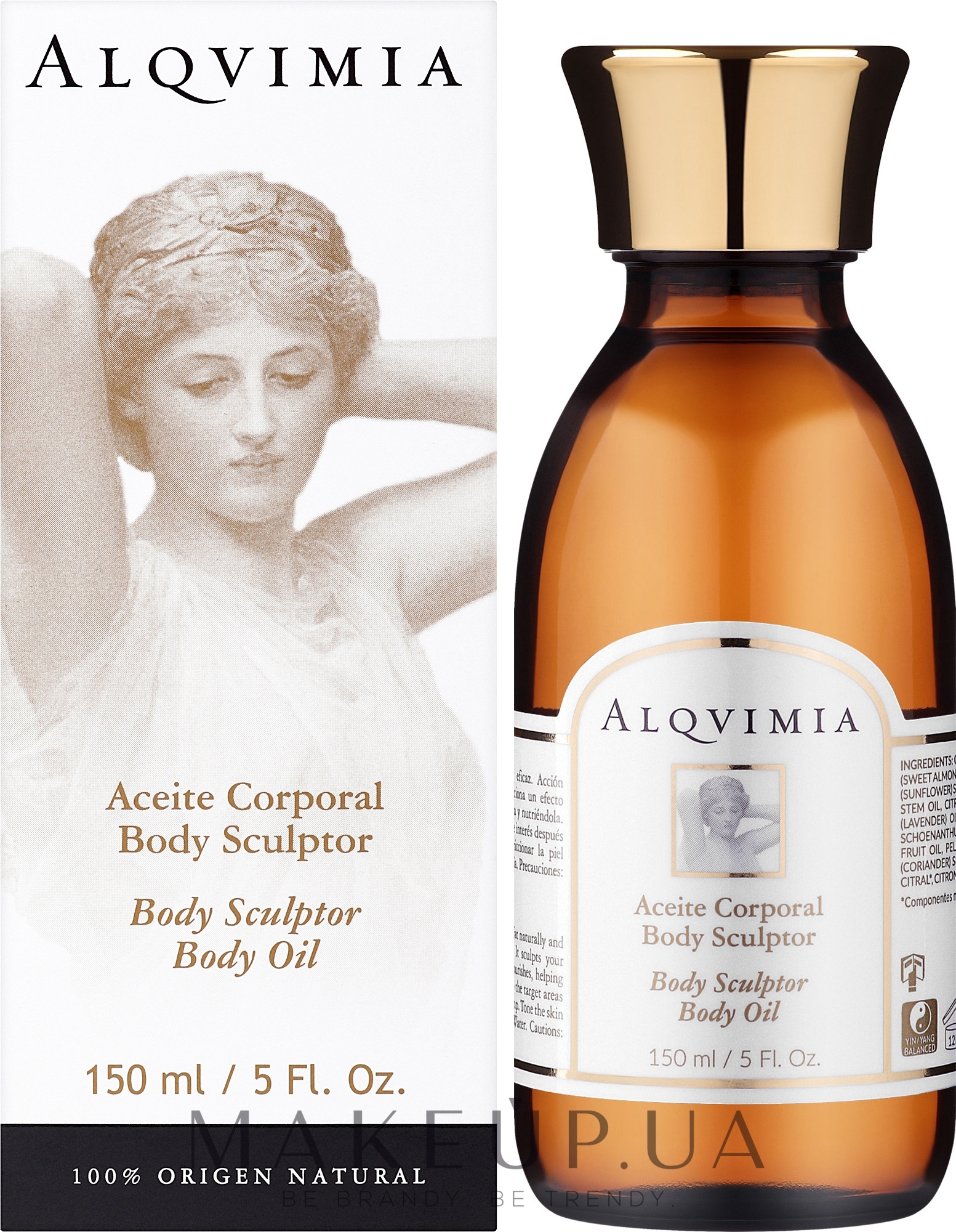 Масло для тела - Alqvimia Body Sculptor Body Oil — фото 150ml