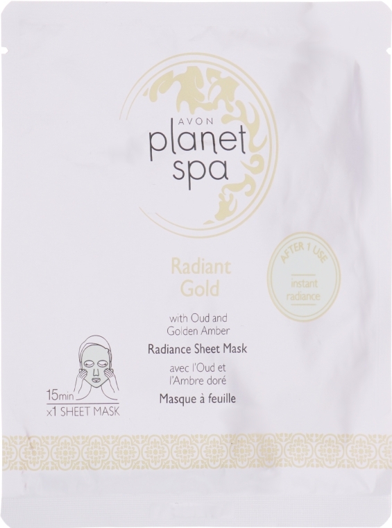 Тканевая маска для лица с маслом уд и янтарем - Avon Planet Spa Radiant Gold Radiance Sheet Mask