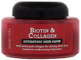 Парфумерія, косметика Зволожувальна маска для волосся - Xpel Marketing Ltd Biotin & Collagen Hydrating Hair Mask
