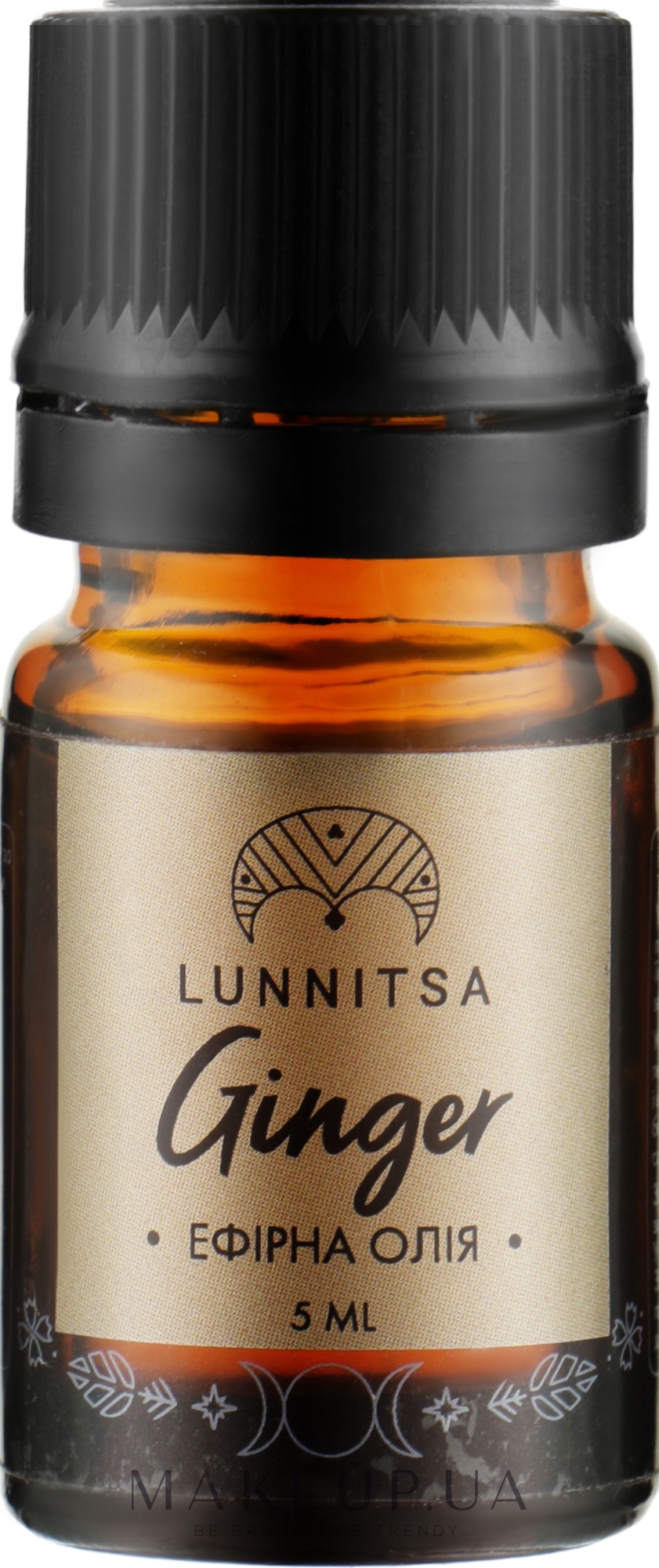 Эфирное масло имбиря - Lunnitsa Ginger Essential Oil — фото 5ml