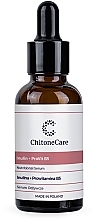 Парфумерія, косметика Живильна сироватка для обличчя - Chitone Care Elements Nutritional Serum