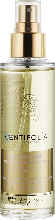 Органічна олія для обличчя, тіла й волосся "Золотий нектар" - Centifolia Golden Nectar Beautifying Dry Oil — фото N1