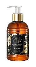 Рідке мило для рук і тіла "Чарівливий жасмин" - Oriflame Milk & Honey Gold Enchanting Jasmine Hand & Body Wash — фото N1