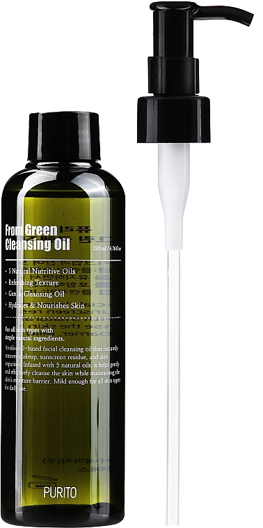 Гідрофільна олія - Purito From Green Cleansing Oil — фото N4