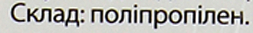 Полоски для депиляции из спанбонда 7х22 см, 80 г/м2, кремовые, 100 шт. - Panni Mlada — фото N2