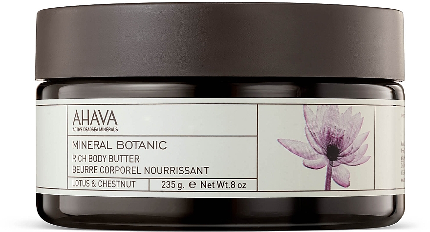Масла для тіла - Ahava Mineral Botanic Body Butter Lotusblute & Kastanie — фото N2