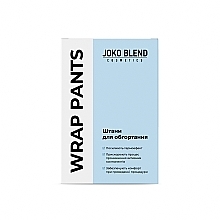 Штаны для обертывания - Joko Blend — фото N1