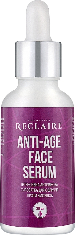 Інтенсивна антивікова сироватка для обличчя проти зморщок - Reclaire Anti-Age Face Serum — фото N1
