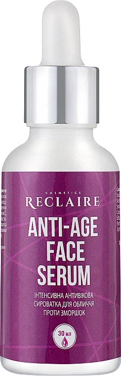 Интенсивная антивозрастная сыворотка для лица - Reclaire Anti-Age Face Serum — фото N1