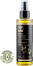 Парфумерія, косметика Природний натуральний еліксир для волосся - BIOselect Natural Hair Elixir With Dictamella