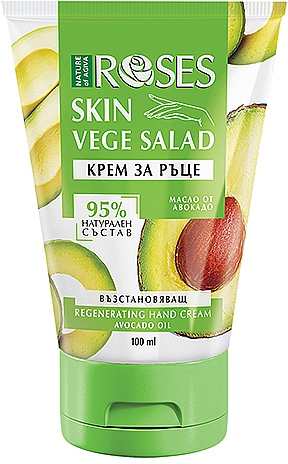 Крем для рук - Nature of Agiva Roses Vege Salad Regeneration Hand Cream — фото N1