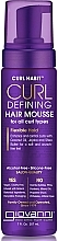 Духи, Парфюмерия, косметика Мусс для формирования локонов - Giovanni Curl Habit Curl Curl Defining Hair Mousse