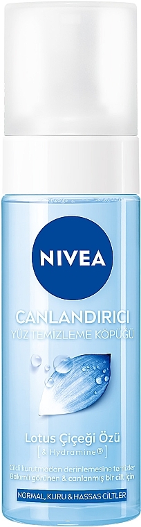 Освіжаючий мус для вмивання для нормальної, сухої та чутливої шкіри - NIVEA