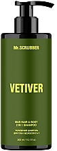 Шампунь для тіла і волосся 2 в 1 "Ветівер" - Mr.Scrubber Vetiver Man Hair And Body 2 In 1 Shampoo  — фото N1