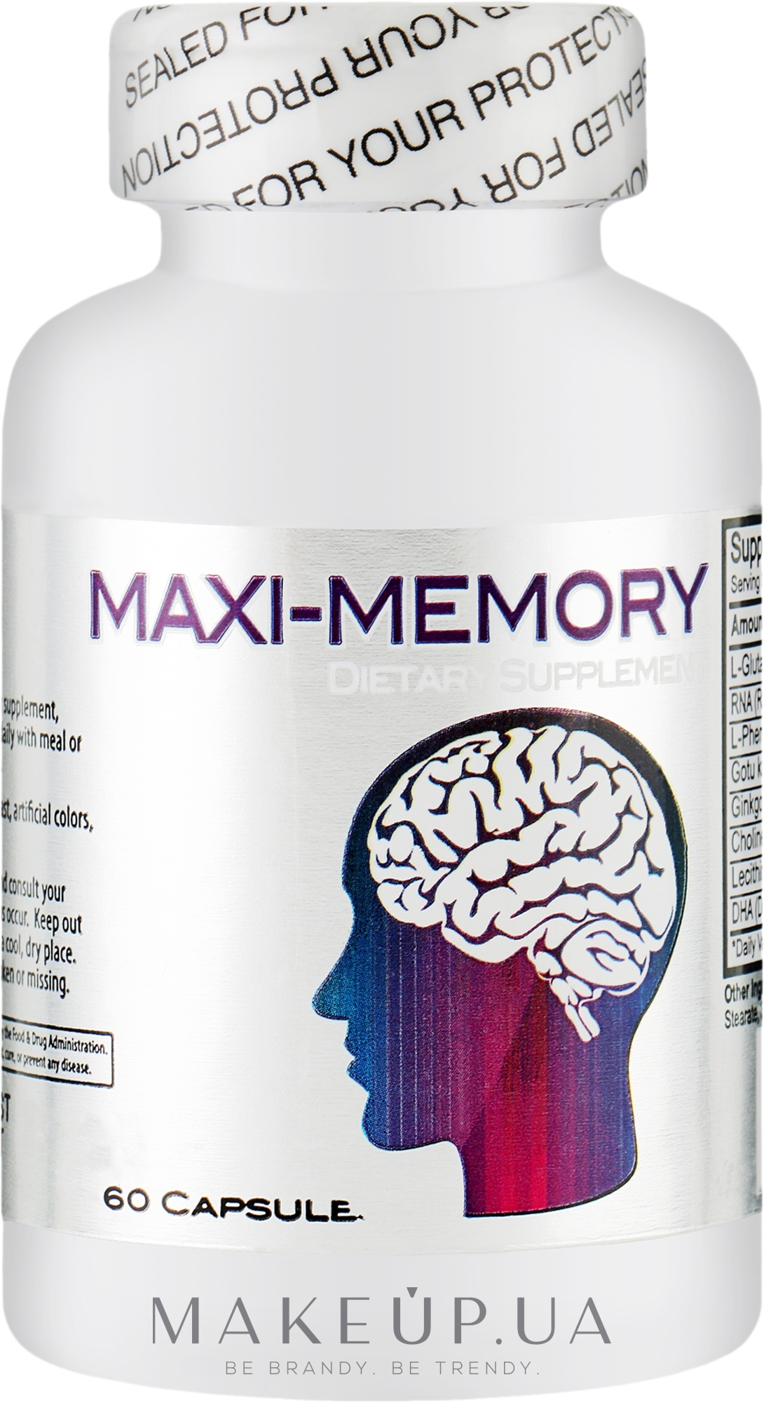 Пищевая добавка "Maxi-Memory", 60 таблеток - NCB — фото 60шт
