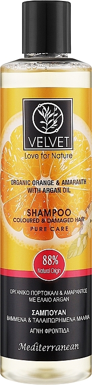 Шампунь для волос "Coloured & Damaged" - Velvet Love for Nature Organic Orange & Amaranth Shampoo Hair Pure Care — фото N1