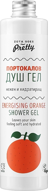 Гель для душу "Бадьорливий апельсин" - Zoya Goes Pretty Energising Orange Shower Gel — фото N1