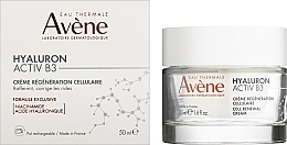 УЦЕНКА Крем для регенерации клеток - Avene Hyaluron Activ B3 Cellular Regenerating Cream * — фото N2