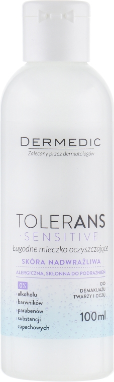 Молочко для демакияжа - Dermedic Tolerans Sensitive Delicate Cleansing Milk