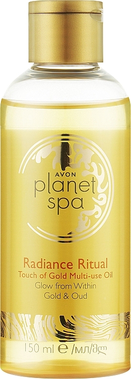Зволожувальна олія для ванн і тіла - Avon Planet Spa Radiance Ritual Touch Of Gold Multi-use Oil — фото N1