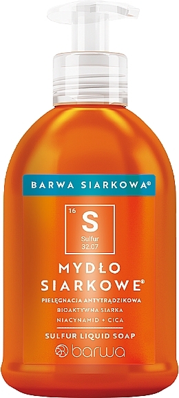 Сірчане рідке мило для обличчя - Barwa Siarkowa Sulfur Liquid Soap — фото N1