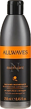 Кондиціонер для пошкодженого волосся - Allwaves Nutri Care Regenerating conditioner — фото N1