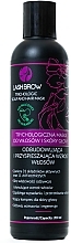 Трихологічна маска для волосся і шкіри голови - Lash Brow Trichologic Scalp And Hair Mask — фото N1