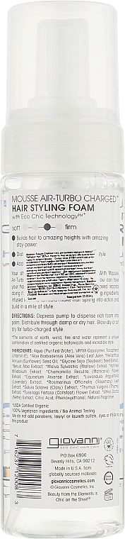 Пена для волос средней фиксации - Giovanni Eco Chic Hair Care "Natural Mousse" — фото N2