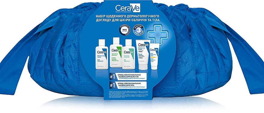 ПОДАРУНОК! Набір щоденного дерматологічного догляду для шкіри обличчя та тіла - CeraVe (gel/20ml + cr/clean/20/ml + cr/3ml + lot/20ml + cr/15ml + bag) — фото N1