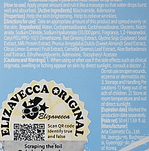 Крем для лица увлажняющий гиалуроновый - Elizavecca Face Care Aqua Hyaluronic Acid Water Drop Cream — фото N4