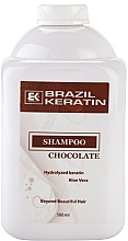 Шампунь для поврежденных волос - Brazil Keratin Intensive Repair Chocolate Shampoo — фото N3