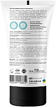 Гель для очистки лица увлажняющий - Tink Moisturizing Cleansing Gel Collagen & Hyaluronic Acid — фото N2