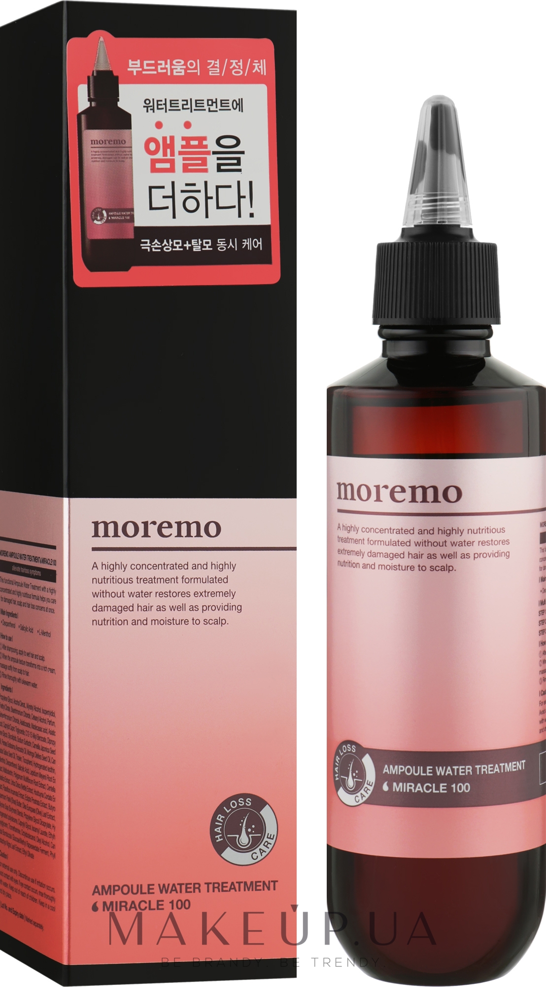 Маска-філер для волосся й шкіри голови - Moremo Ampoule Water Treatment Miracle 100 — фото 200ml
