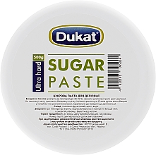Духи, Парфюмерия, косметика Сахарная паста для депиляции ультра твердая - Dukat Sugar Paste Extr