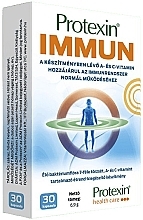 Парфумерія, косметика Харчова добавка для зміцнення імунітету "Імун", капсули - Protexin Immun