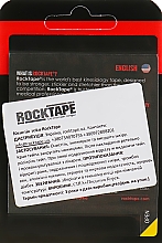 Кінезіо тейп "Black" - RockTape Kinesio Tape Standart — фото N3