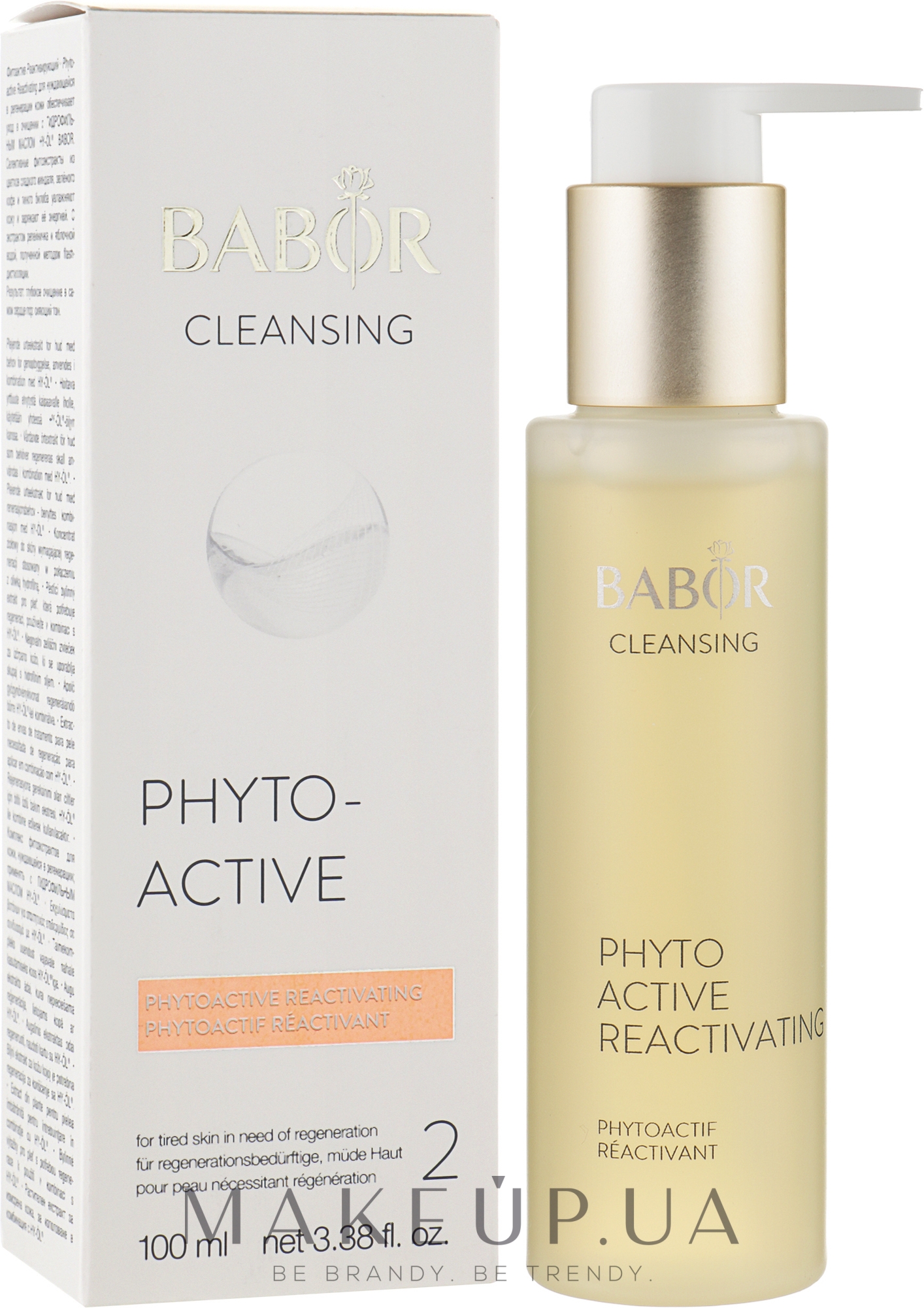 Фітоактив "Реактивувальний" - Babor Cleansing Phytoactive Reactivating — фото 100ml