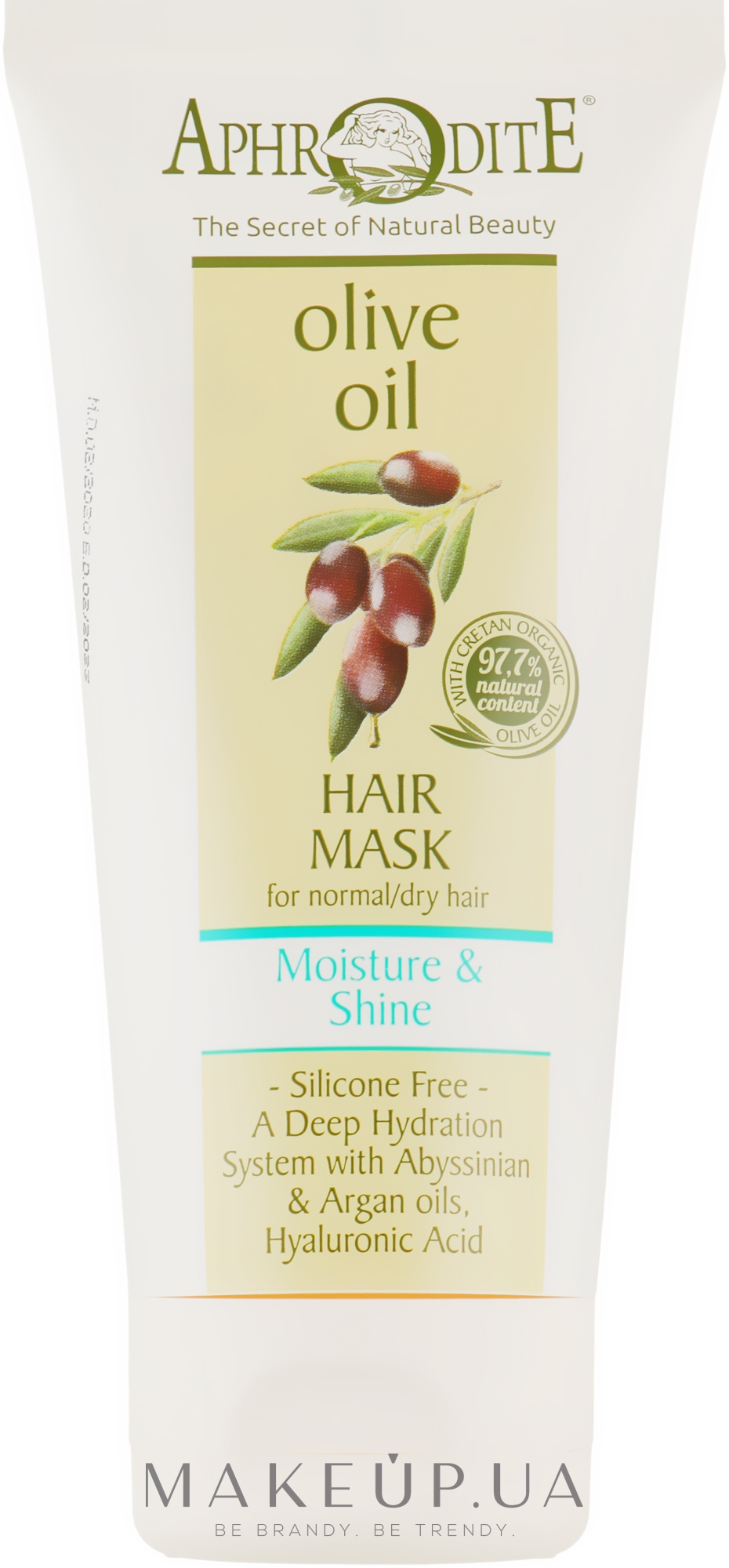 Маска для волос "Увлажнение и сияние" - Aphrodite Hair Mask — фото 150ml