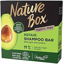 Твердий шампунь для відновлення волосся з олією авокадо холодного віджиму - Nature Box Nourishment Vegan Shampoo Bar With Cold Pressed Avocado Oil — фото N2