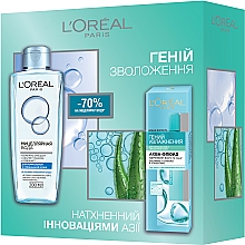 Духи, Парфюмерия, косметика Подарочный набор "Гений Увлажнения" - L'Oreal Paris (micell/water/200ml + fluid/70ml)