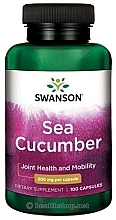 Парфумерія, косметика Харчова добавка "Морський огірок" 500 мг, 100 шт. - Swanson Sea Cucumber