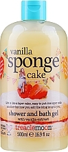 Парфумерія, косметика Гель для душу "Ванільний бісквіт" - Treaclemoon Vanilla Sponge Cake Shower And Bath Gel