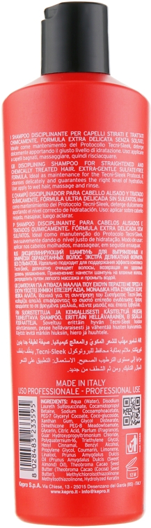 Дисциплінувальний шампунь для випрямленого волосся - KayPro Pro-Sleek Liss System Shampoo — фото N2