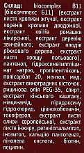 Рослинна сироватка від інтенсивного випадання волосся для всіх типів - Biota Bioxsine DermaGen Forte Herbal Serum For Intensive Hair Loss — фото N4